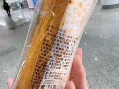 -凯司令(豫园地铁站店)