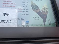 -吴裕泰茶莊(大栅栏店)