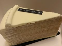 -小半有礼(天河南店)