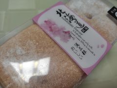 -麦贝拉(印象汇店)