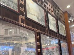 -毅祥斋老孙家泡馍(北院门鼓楼店)