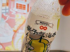 -每味每客·重庆麻辣烫(拓展大厦店)
