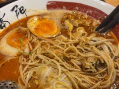-雷门拉面·现熬骨汤(凯德来福士店)