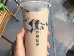 -书亦烧仙草(龙湖金楠天街店)