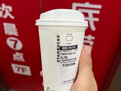 -海底捞火锅(中州万达店)