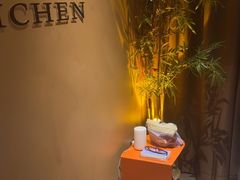 -宁采臣Sleep·采耳·SPA放松馆(湖里万达店)