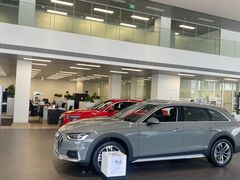 -上海冠松华奥奥迪4S店(张江店)