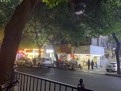 -小吴肠粉