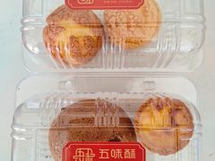 -五味酥·现烤国民糕点集合店(甘井子万达广场店)