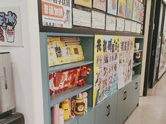 -艺塔木美学教育(和达校区)