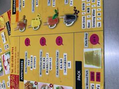 -榮泰米粉湯(Left Shop)