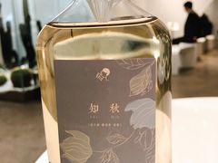 -喜茶(上海兴业太古汇店)