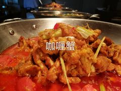 -大理实力希尔顿酒店•香全日制餐厅
