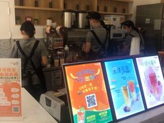 -CoCo都可(北美N1店)