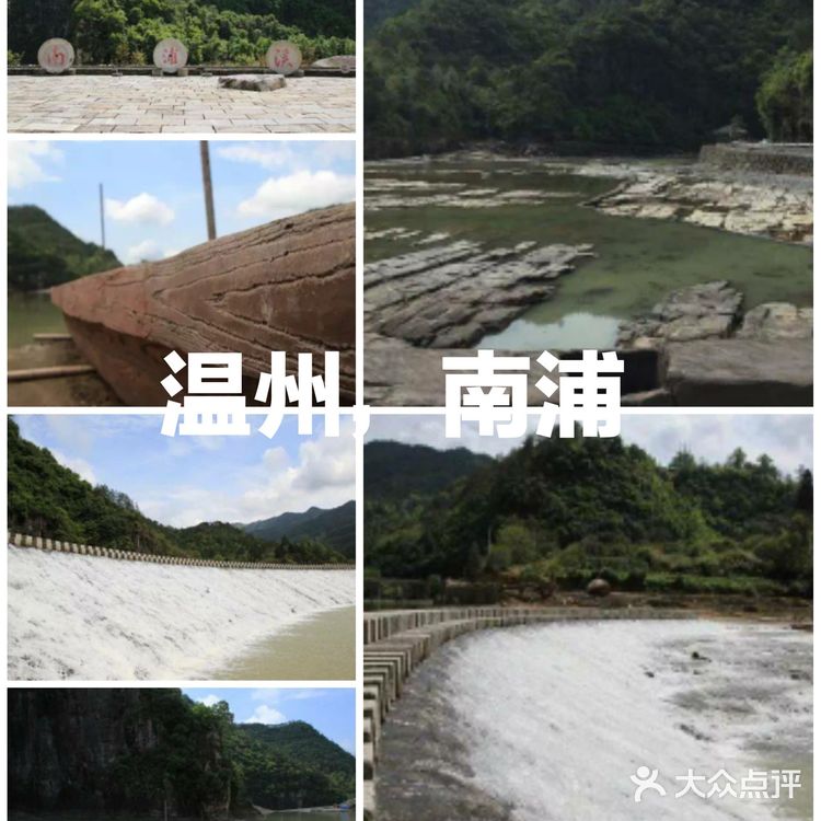 温州有什么好玩的地方？温州旅游十大必去景点排行榜