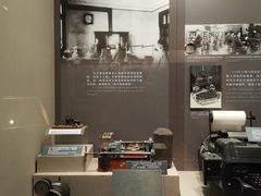 -上海电信博物馆