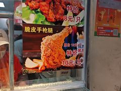 -味味香(团结湖店)