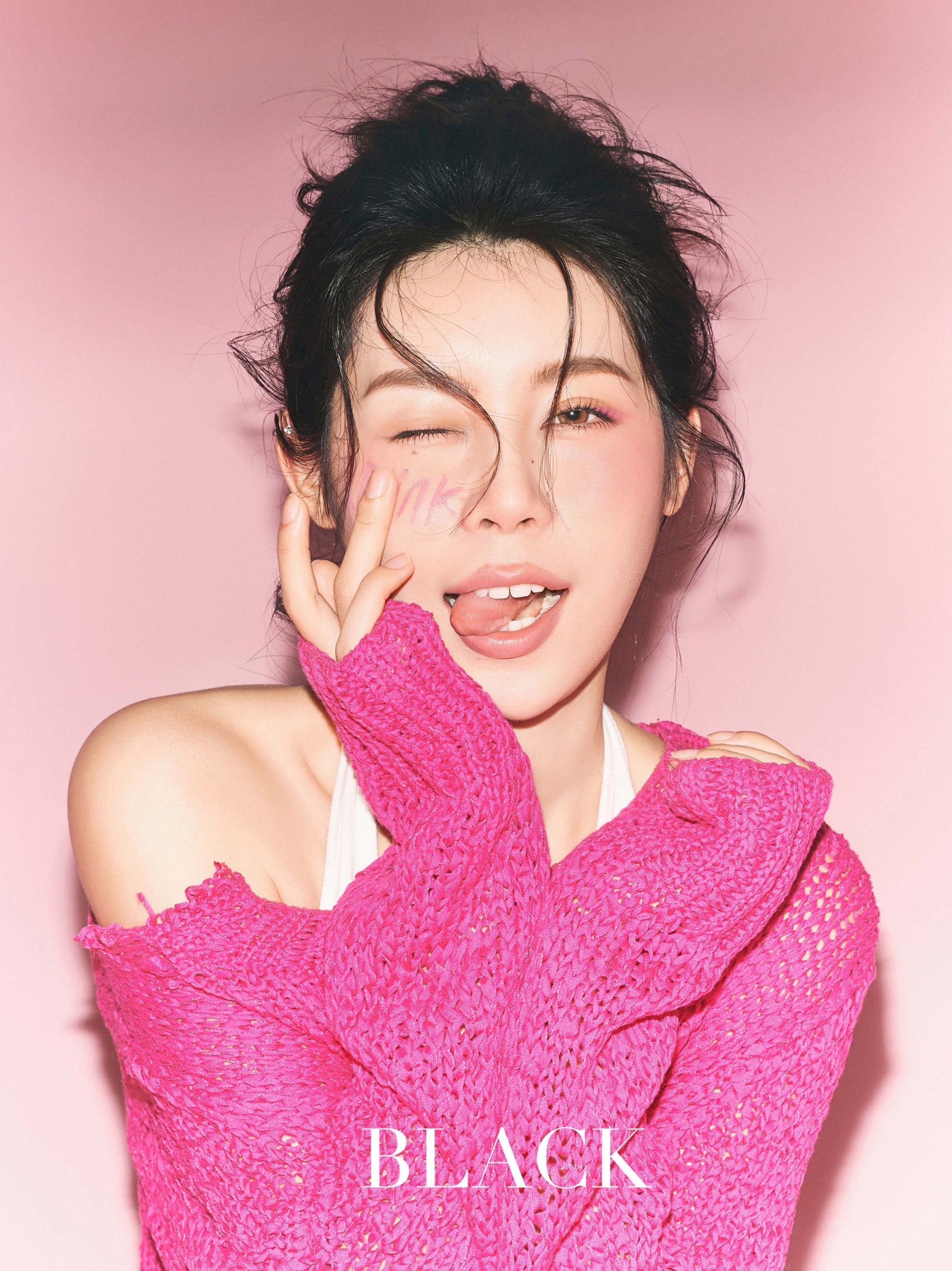 粉红女郎"登时尚芭莎写真特刊了!上桌开摆
