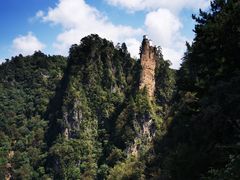 -塔云山