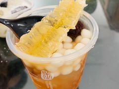 -甜心闲生传统手工冰粉(奎星楼店)