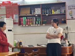 -东兴牛肉店(庄府巷店)