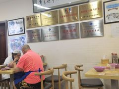 大堂-牛马行牛肉饸饹铺(长春总店)