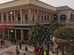 -王府井奥莱临潼小镇(临潼店)