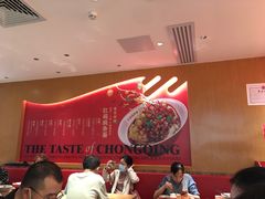 大堂-遇见小面(深圳中心书城店)