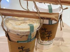 -吃茶三千(海港城店)