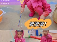 -海珠新都荟城光荟(海珠店)