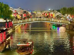 -中国丝业博物馆