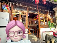 -丽江庭院·云南野生菌·海鲜火锅(鼓楼四合院店)