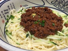 -陇上秦轩西安biangbiang面(EFC欧美金融商业城店)