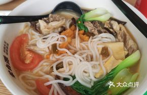 Original Chicken Rice Noodles