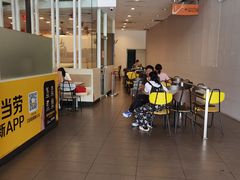 -麦当劳(北亭广场分店)