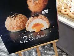 -面包新语(国瑞店)