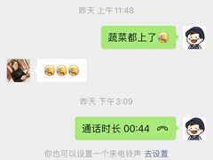 -古韵轩·园林餐厅
