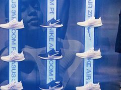 -NIKE品牌体验店(南京东路店)