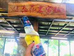 -生态苑农庄(十里画廊遇龙河店)