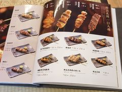 -俊屋料理·烧鸟·寿司·日泰融合菜(星际云汇店)