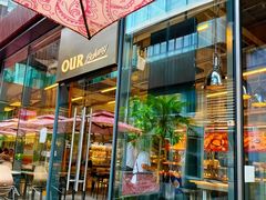 -OUR Bakery(三里屯太古里店)