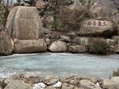 -天津盘山风景名胜区