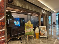 -玲婧胡同·生日蛋糕·餐厅(嘉里城店)