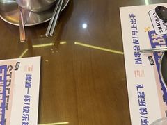 -神府路壹号·海鲜烧烤排档(三坊七巷店)