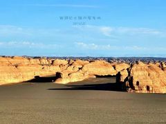 -敦煌雅丹国家地质公园