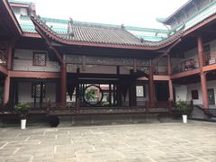 -重庆川剧博物馆