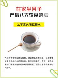 -馨月汇·一悦馨香月子中心(前滩店)