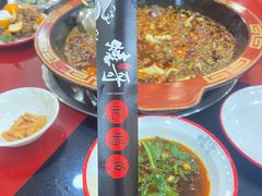 -烧哥美蛙肥肠鱼火锅·十五年社区店