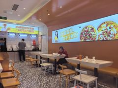 -鱼你在一起(闵行龙盛国际店)
