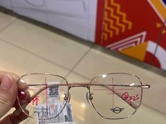 -宝岛眼镜(德阳南街店)